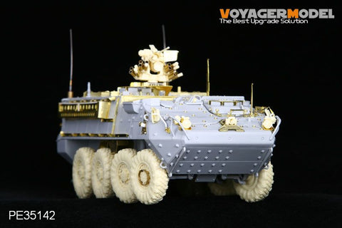 Voyager Model PE35142 1/35 U.S. M1126 Stryker (Trumpeter 00375)