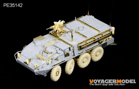Voyager Model PE35142 1/35 U.S. M1126 Stryker (Trumpeter 00375)