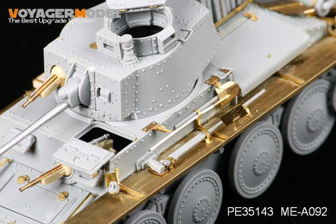 Voyager Model PE35143 1/35 WWII 38(t) G type (Dragon 6290)