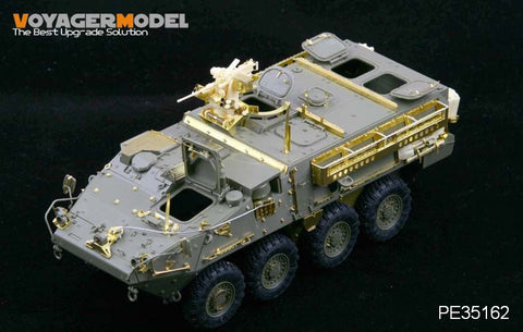Voyager Model PE35162 1/35 Modern US M1126 Infantry Carrier Vehicle Photo-Etched Set (for AFV35126)