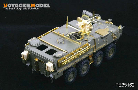 Voyager Model PE35162 1/35 Modern US M1126 Infantry Carrier Vehicle Photo-Etched Set (for AFV35126)
