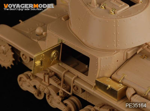 Voyager Model PE35164 1/35 WWII Italian Medium Tank M13/40 (Tamiya 35296)