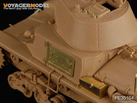 Voyager Model PE35164 1/35 WWII Italian Medium Tank M13/40 (Tamiya 35296)