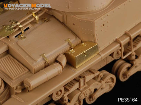 Voyager Model PE35164 1/35 WWII Italian Medium Tank M13/40 (Tamiya 35296)