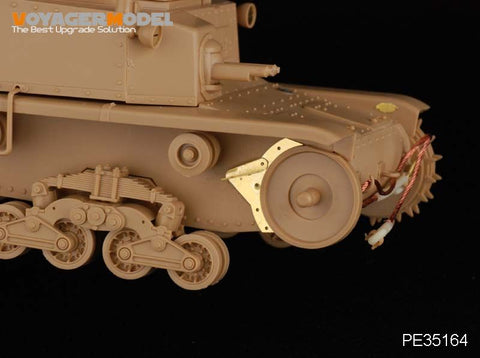 Voyager Model PE35164 1/35 WWII Italian Medium Tank M13/40 (Tamiya 35296)