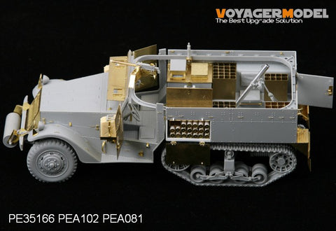 Voyager Model PE35166 1/35 WWII Italian M40 Self-Propelled Gun (Tamiya 35294)