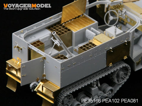 Voyager Model PE35166 1/35 WWII Italian M40 Self-Propelled Gun (Tamiya 35294)