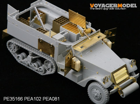 Voyager Model PE35166 1/35 WWII Italian M40 Self-Propelled Gun (Tamiya 35294)