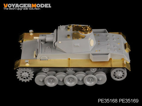 Voyager Model PE35169 1/35 WWII German VK3001(H) Prototype Tank Fender Set (Trumpeter 01515)