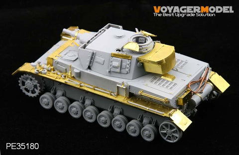 Voyager Model PE35180 1/35 WWII Panzer IV Ausf. F1 "Vorpanzer" (Dragon 6398)
