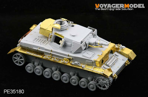 Voyager Model PE35180 1/35 WWII Panzer IV Ausf. F1 "Vorpanzer" (Dragon 6398)