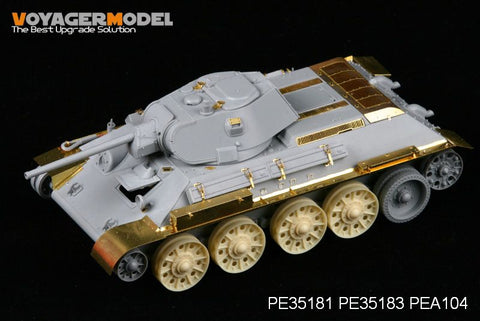 Voyager Model PE35183 1/35 T-34/76 STZ Model 1941 Fenders (Dragon 6355)