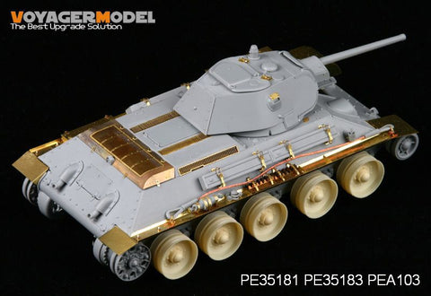 Voyager Model PE35183 1/35 T-34/76 STZ Model 1941 Fenders (Dragon 6355)