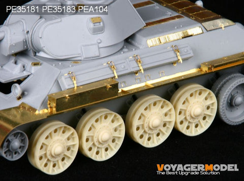 Voyager Model PE35183 1/35 T-34/76 STZ Model 1941 Fenders (Dragon 6355)