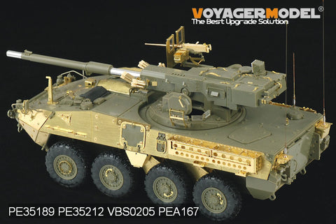 Voyager Model PE35189 1/35 Modern US M1128 Stryker MGS 105mm Wheeled Self-Propelled Gun Photo-Etched Set (for AFV35128)