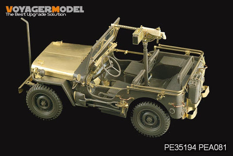 Voyager Model PE35194 1/35 WWII U.S. Jeep Willys MB (Tamiya 35219)