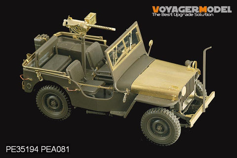Voyager Model PE35194 1/35 WWII U.S. Jeep Willys MB (Tamiya 35219)