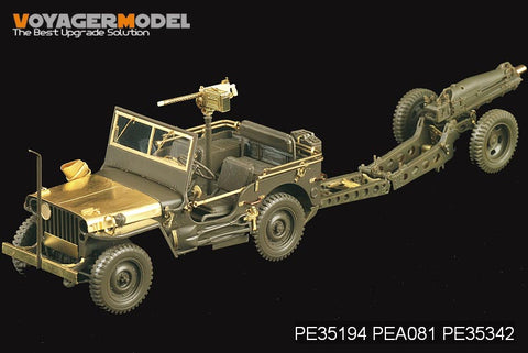 Voyager Model PE35194 1/35 WWII U.S. Jeep Willys MB (Tamiya 35219)