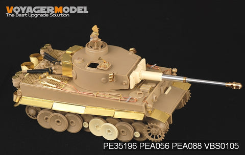 Voyager Model PE35196 1/35 WWII German Tiger I (Initial Production) - Afrika Korps Photo-Etched Set (for Tamiya 35227)