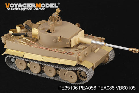 Voyager Model PE35196 1/35 WWII German Tiger I (Initial Production) - Afrika Korps Photo-Etched Set (for Tamiya 35227)