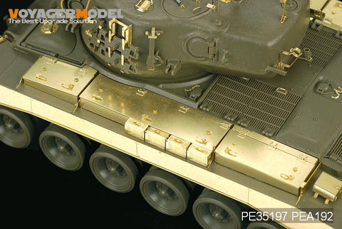 Voyager Model PE35197 1/35 WWII US Army M26 Pershing Tank Basic Set (Tamiya 35254)