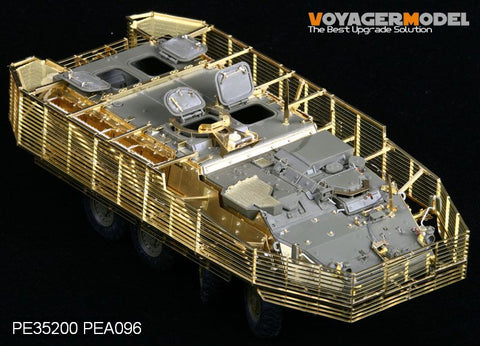 Voyager Model PE35200 1/35 Stryker M1126 Slat Armor (for AFV Club 35126) (Includes basic set, upgrade set, slat armor, spaced armor, and suspension covers)