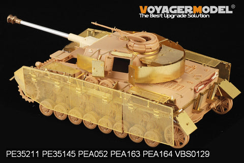 Voyager Model PE35211 1/35 WWII German Panzer IV Ausf. J Photo-Etched Parts Set (for Tamiya 35181)