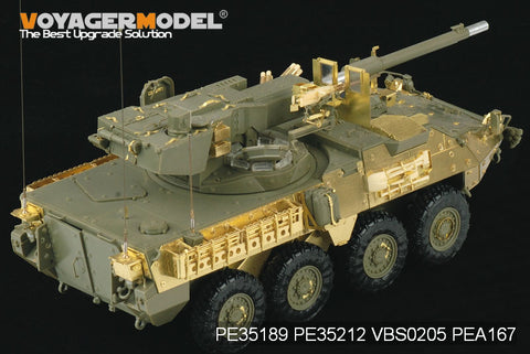 Voyager Model PE35212 1/35 Modern US Army M1128 MGS Armor Plates (AFV Club 35128)