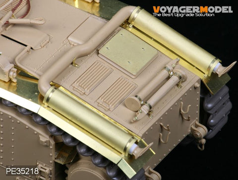 Voyager Model PE35218 1/35 WWII German Army B1 bis (Tamiya 35287)