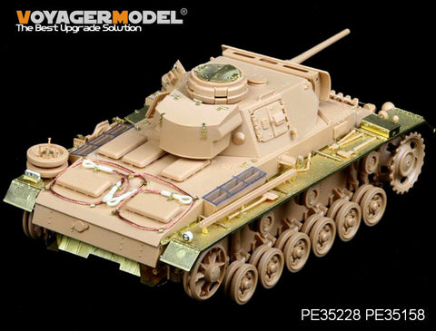 Voyager Model PE35228 1/35 German WWII Panzer III Ausf. L (Tamiya 35215)