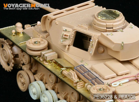 Voyager Model PE35228 1/35 German WWII Panzer III Ausf. L (Tamiya 35215)