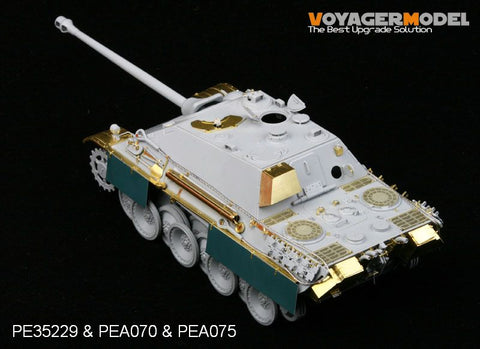 Voyager Model PE35229 1/35 WWII German Jagdpanther G1 Early Version Photo-Etched Set (for Dragon 6458)