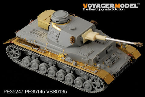 Voyager Model PE35247 1/35 WWII German Panzer IV Ausf. G (LAH Division, Kharkov 1943) (Dragon 6363)