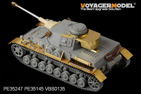 Voyager Model PE35247 1/35 WWII German Panzer IV Ausf. G (LAH Division, Kharkov 1943) (Dragon 6363)
