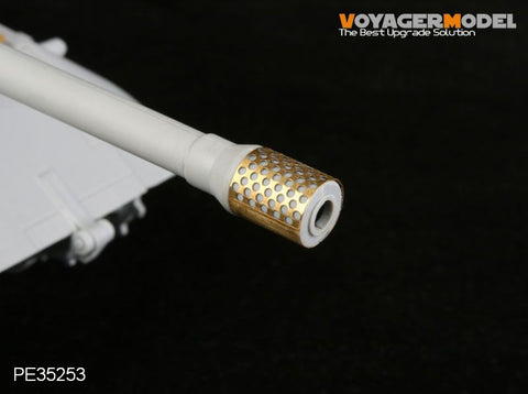 Voyager Model PE35253 1/35 WWII German E-100 Super-Heavy Tank (Dragon 6011x/6011)