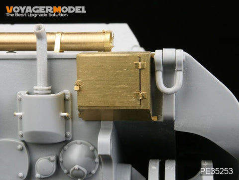 Voyager Model PE35253 1/35 WWII German E-100 Super-Heavy Tank (Dragon 6011x/6011)