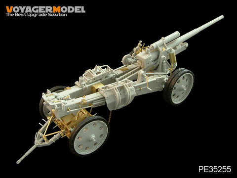 Voyager Model PE35255 1/35 WWII German sFH18 150mm / K18 105mm (Trumpeter 02304/02305)