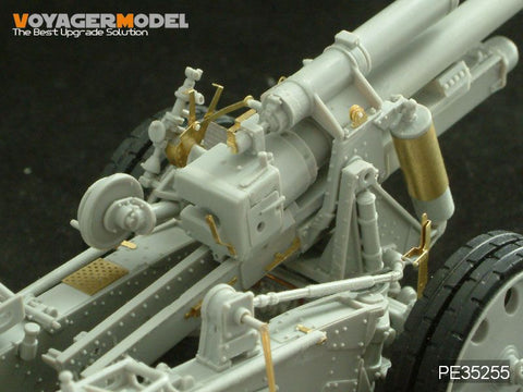 Voyager Model PE35255 1/35 WWII German sFH18 150mm / K18 105mm (Trumpeter 02304/02305)