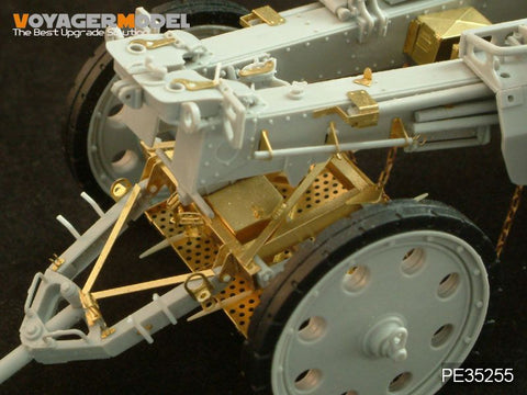 Voyager Model PE35255 1/35 WWII German sFH18 150mm / K18 105mm (Trumpeter 02304/02305)
