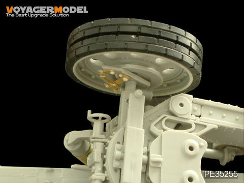 Voyager Model PE35255 1/35 WWII German sFH18 150mm / K18 105mm (Trumpeter 02304/02305)