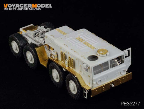 Voyager Model PE35277 1/35 Russian MAZ-537G (Mid-Production) (Trumpeter 00211)