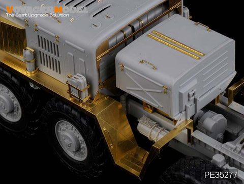 Voyager Model PE35277 1/35 Russian MAZ-537G (Mid-Production) (Trumpeter 00211)