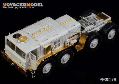 Voyager Model PE35278 1/35 Russian MAZ-537G (Late Type) (Trumpeter 00212)