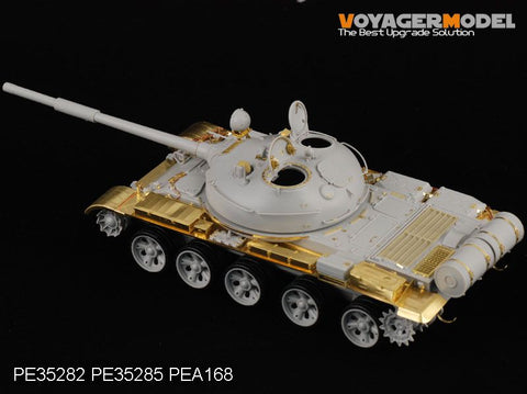 Voyager Model PE35282 1/35 Russian T-62 Medium Tank Model 1962 (Trumpeter 00376)