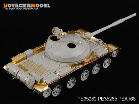 Voyager Model PE35282 1/35 Russian T-62 Medium Tank Model 1962 (Trumpeter 00376)