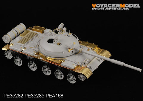 Voyager Model PE35282 1/35 Russian T-62 Medium Tank Model 1962 (Trumpeter 00376)