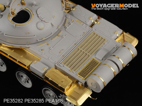 Voyager Model PE35282 1/35 Russian T-62 Medium Tank Model 1962 (Trumpeter 00376)