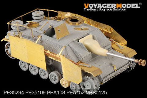 Voyager Model PE35294 1/35 WWII German StuG III Ausf. G Late Production Basic Set (Dragon)