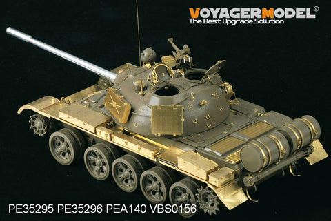 Voyager Model PE35295 1/35 Russian T-55A Medium Tank (Tamiya 35257)