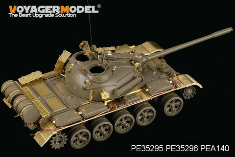 Voyager Model PE35295 1/35 Russian T-55A Medium Tank (Tamiya 35257)